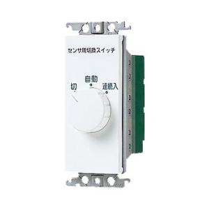 Panasonic（パナソニック） NE35605 インナーコンセントスクエアL 器具