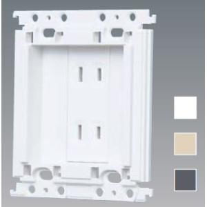 パナソニック(Panasonic) コスモシリーズワイド21 埋込ホーム保安灯専用埋込コンセント