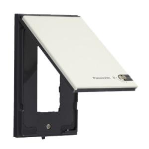 パナソニック(Panasonic) コスモシリーズワイド21 防雨薄型コンセントガードプレート (3...