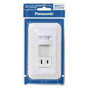 Panasonic（パナソニック） WTP4065WP コスモシリーズワイド21 埋込