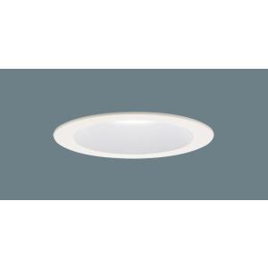パナソニック(Panasonic) 天井埋込型 LED(昼白色) ダウンライト 集光タイプ 調光タイ...