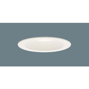 パナソニック(Panasonic) 天井埋込型 LED(電球色) ダウンライト 美ルック・集光タイプ...