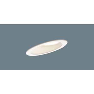 パナソニック(Panasonic) 天井埋込型 LED(電球色) 傾斜天井用ダウンライト 美ルック・...