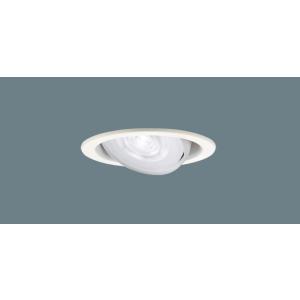 パナソニック(Panasonic) 天井埋込型 LED(昼白色) ユニバーサルダウンライト 美ルック...