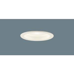 Panasonic（パナソニック） 天井埋込型 高気密SB形 LEDランプ交換型