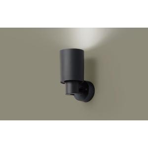 パナソニック(Panasonic) 天井直付型・壁直付型・据置取付型LED(昼白色)スポットライト ...