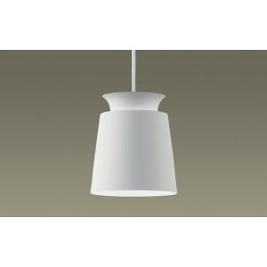 パナソニック(Panasonic) 天井吊下型 直付タイプ(要電気工事) LEDペンダント XLGB...