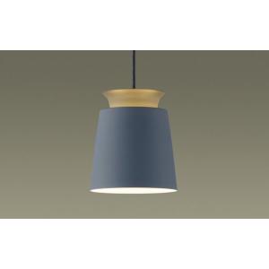 パナソニック(Panasonic) 配線ダクト取付型 (光色切替タイプ) LEDフラットランプペンダ...