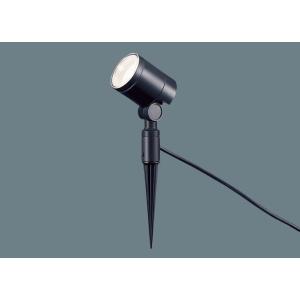 パナソニック(Panasonic) スパイク取付型 LED（電球色） スポットライト(電源プラグ付)...