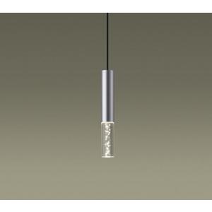パナソニック(Panasonic) 配線ダクト取付型LED(温白色)ペンダントLEDコンパクトランプ...