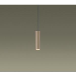 パナソニック(Panasonic) 配線ダクト取付型LED(電球色)ペンダントLEDコンパクトランプ...
