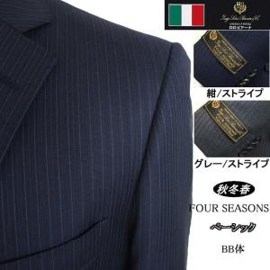 【美品】週末値下げ価格❗️ロロピアーナ　スリーピース　グレーストライプスーツ 2025年10月】グレースーツ（Loro Piana）のおすすめ人気