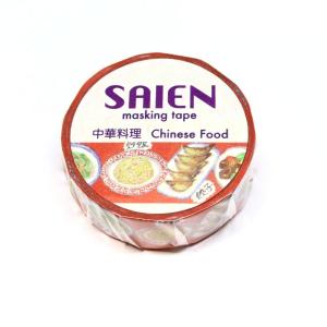 SAIEN マスキングテープ 井口喜美子 中華 15mmx10m TR-0069