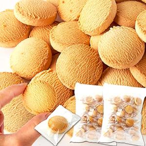 EBLIM 豆乳おから食物繊維クッキー おからクッキー 糖質オフ 低カロリー ダイエット お菓子  国内製造 個包装