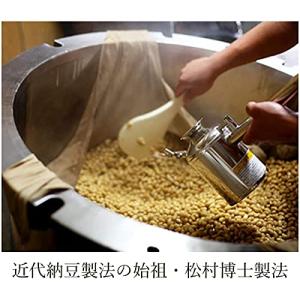 川口納豆 乾燥納豆 180g ×3個セット 宮...の詳細画像2