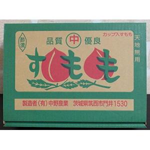 すもも スリクソン ZX Mk II フェアウェイウッド Diamana ZX-II 50