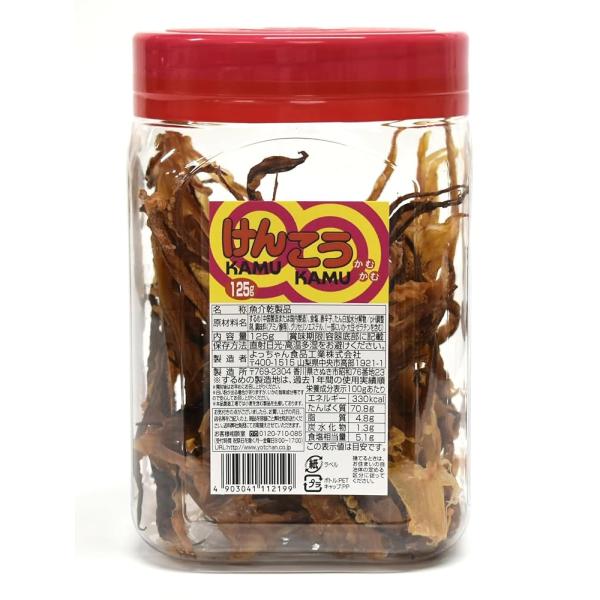 よっちゃん けんこうカムカム 125ｇ