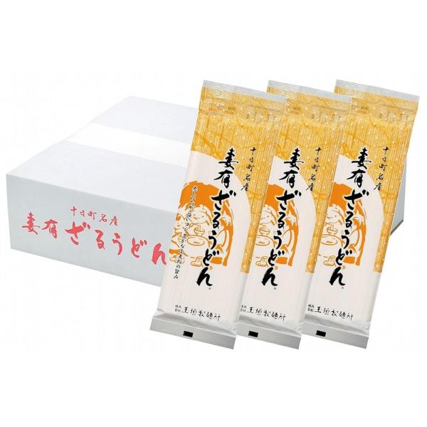 【一度食べたらやめられない美味しさ！リピート率Ｎo.1味です。ギフトにも】　玉垣製麺所　妻有ざるうど...