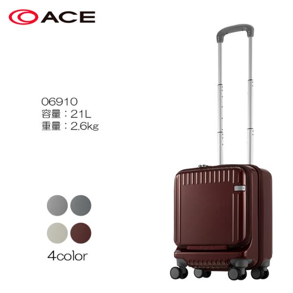 ace./エース Palisades(パリセイド)3-Z ファスナータイプ 06910 容量：21L
