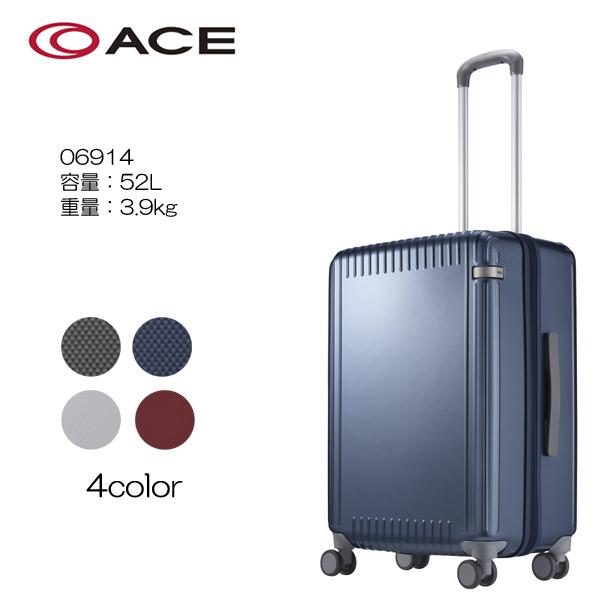 ace./エース Palisades(パリセイド)3-Z ジッパータイプ 06914 サイズ：63c...