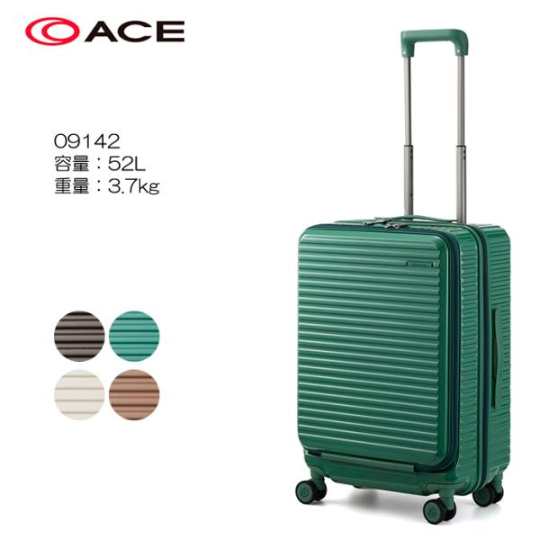 ace./エース EDGELINK クルーズボックス グリント 09142 容量：52L