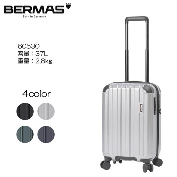 BERMAS HERITAGEII No.60530 スーツケース ファスナータイプ48c 容量：約...