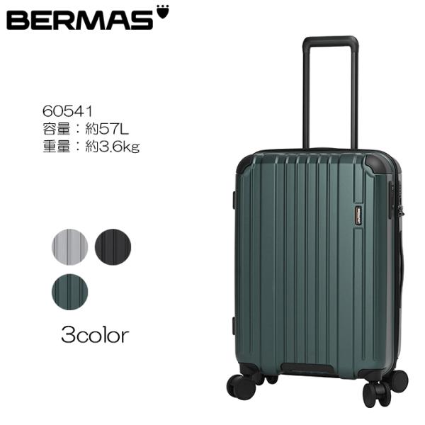 BERMAS HERITAGE3 FASTENER TYPE ファスナー58c 60541 57L
