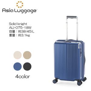 RONCATO（ロンカート） スーツケース 5082 UNO ZIP ZSL 67cm