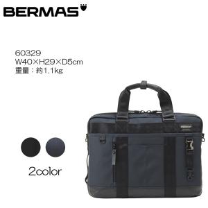 BERMAS　BAUERIII　60329　PC対応　スリム３WAY　はっ水加工｜masuya-bag