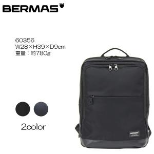BERMAS　BIASLITE　60356　PC対応　１本手リュック　はっ水加工｜masuya-bag