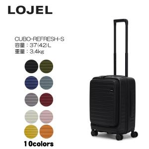 LOJEL ロジェール CUBO-REFRESH-S スーツケース キャリーケース 容量: 37(42)L メーカー10年間保証付｜masuya-bag