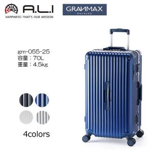 アジアラゲージ GRANMAX(グランマックス) フレームタイプ GM-055-25 容量70L/重量4.5kg｜masuya-bag