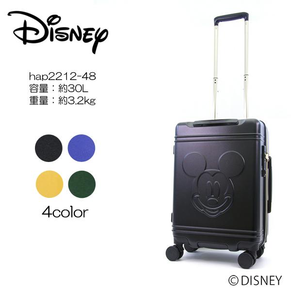 siffler HAP2212-48 ディズニー 100周年 ミッキーマウス Sサイズ ジッパータイ...