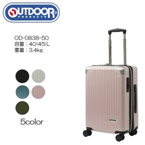 Lojer Japan OUTDOOR OD-0838-50 機内持込サイズ HINOMOTO製ストッパー付きキャスター 拡張モデル ２WAY式TSAロック｜masuya-bag