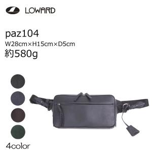 LOWARD ロワード Pid PAZ104 Ecrire(エクリール) paz104 撥水レザー ボディバッグ｜masuya-bag