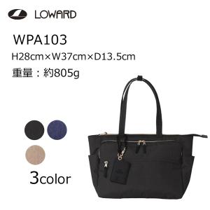 LOWARD ロワード　PID LADIES　WPA103　wpa103   軽量トートバッグ｜masuya-bag