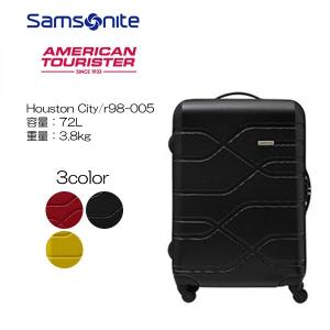 3年メーカー保証　送料無料　アメリカンツーリスター　Houston City　ヒューストンシティ・R98005　Spinner 70/26 TSA 70cm Mサイズ
