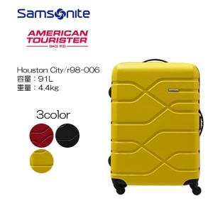 3年メーカー保証　送料無料　アメリカンツーリスター　Houston City　ヒューストンシティ　R98006　 Spinner 75/28 TSA 75cm 　Lサイズ