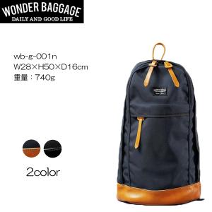 kiruna（キルナ） vibram x DAYPACK light ブルー ネイビー 青色