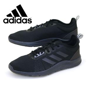アディダス Adidas Asweetrain M Fw1662 軽量 ジム トレーニングシューズ ランニング メッシュアッパー スニーカー 黒 メンズ 最安値 価格比較 Yahoo ショッピング 口コミ 評判からも探せる