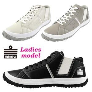 アドミラル ADMIRAL ELLA AD902 エラ サイドゴア ミッドカット スニーカー 2E カジュアル かわいい スリッポン クラシカル レトロ スポーティ 靴 レディース