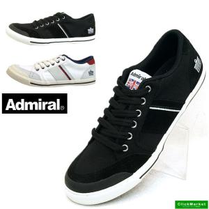 アドミラル ADMIRAL Inomer OX 1509 イノマー キャンバス スニーカー 02 341004 レディース/メンズ