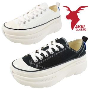 【クリアランス特価】24.5cm・25cmのみ アキクラシック AKIII CLASSIC AKIII RECOVERYCOTTON LOW AKC-0039  白 黒 厚底 軽い キャンバス スニーカー レディース