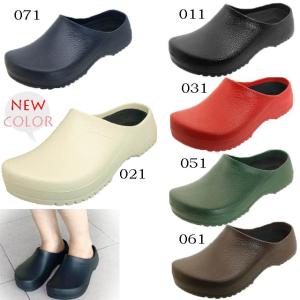 ビルケンシュトック BIRKENSTOCK Classic Super-Birki スーパービルキー 068011/068031/068051/068061/068071/068021 クロッグサンダル レディース/メンズ｜masuya92