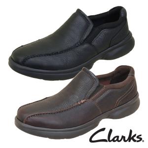 クラークス Clarks Bradley Step ブラッドリー ステップ イン 26153157 26153159 カジュアル シューズ スリッポン 黒 茶 本革 メンズ 送料無料｜masuya92