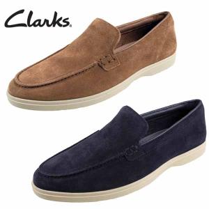 【国内正規品】クラークス Clarks Torford Easy 26186146 26186149 トーフォードイージー コーラ ネイビー ローファー スリッポン スエード 天然皮革 メンズ｜靴のクリックマーケットMASUYA