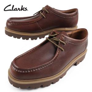 Clarks Berwick Seam /バーウィックシーム （ブラウンレザー） Clarks（クラークス） BERWICK SEAM 本革 メンズカジュアルシューズ
