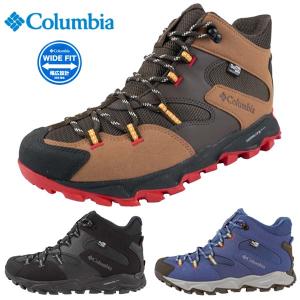【幅広ワイド】コロンビア Columbia SABER VI MID OUTDRY WIDE YI8972 010 287 469 セイバー 6 ミッド アウトドライ トレッキング 登山靴 防水透湿 メンズ