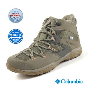 【幅広ワイド】コロンビア Columbia Saber V Mid Outdry Wide YK2365-297 セイバー 5 ミッド アウトドライ トレッキング 登山靴 レディース アウトドア 送料無料｜masuya92