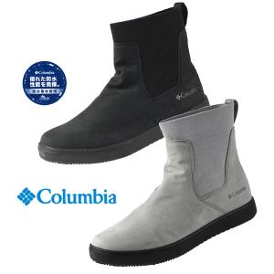 コロンビア Columbia MYLEAGE RAIN BOOT WATERPROOF YL1174  マイレージ レイン サイドゴア ブーツ ウォータープルーフ 軽量 防水ブーツ レディース